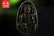 冰种黑曜石本命佛好吗？冰种黑曜石本命佛辟邪吗？
